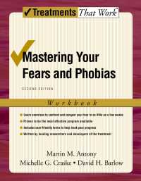 Mastering Your Fears and Phobias（2）