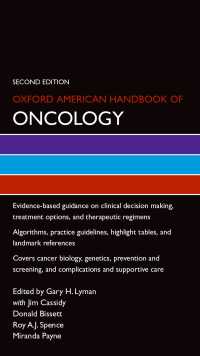 Oxford American Handbook of Oncology（2）