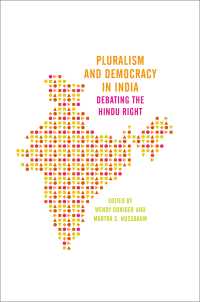 Ｍ．ヌスバウム（共）編／インドにおける多元主義と民主主義<br>Pluralism and Democracy in India : Debating the Hindu Right