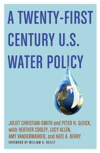 ２１世紀米国の水資源政策<br>A Twenty-First Century US Water Policy