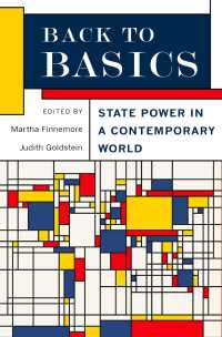 現代世界における国家権力<br>Back to Basics : State Power in a Contemporary World