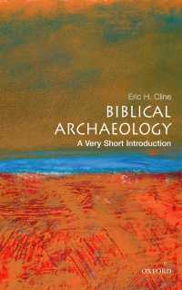 VSI聖書考古学<br>Biblical Archaeology: A Very Short Introduction