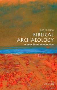VSI聖書考古学<br>Biblical Archaeology: A Very Short Introduction