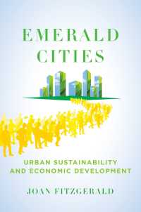 都市の持続可能性と経済成長<br>Emerald Cities : Urban Sustainability and Economic Development