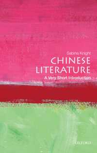 VSI中国文学<br>Chinese Literature: A Very Short Introduction