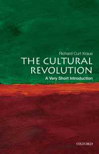 VSI文化大革命<br>The Cultural Revolution: A Very Short Introduction