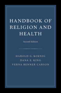 宗教と保健ハンドブック（第２版）<br>Handbook of Religion and Health（2）