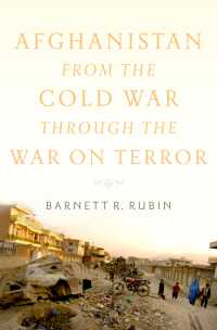 ポスト冷戦時代のアフガニスタン<br>Afghanistan from the Cold War through the War on Terror
