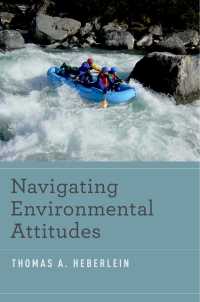 環境と態度<br>Navigating Environmental Attitudes