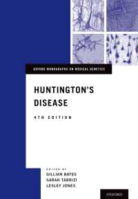 ハンチントン病（第４版）<br>Huntington's Disease（4）