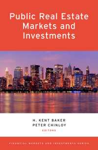 公的不動産市場と投資<br>Public Real Estate Markets and Investments