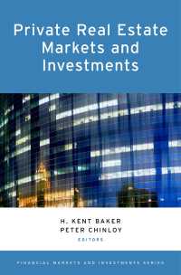 民間不動産市場と投資<br>Private Real Estate Markets and Investments