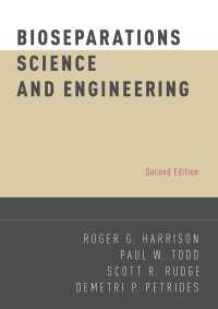 Bioseparations Science and Engineering（2）