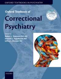オックスフォード矯正精神医学テキスト<br>Oxford Textbook of Correctional Psychiatry
