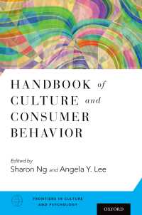 文化と消費者行動ハンドブック<br>Handbook of Culture and Consumer Behavior