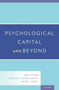 心理的資本を越えて<br>Psychological Capital and Beyond