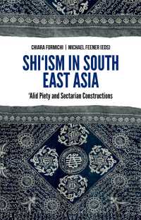 Shi'ism In South East Asia : Alid Piety and Sectarian Constructions