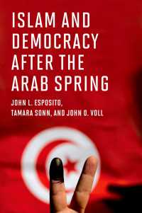 アラブの春後のイスラームと民主主義<br>Islam and Democracy after the Arab Spring