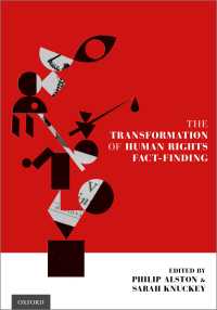 人権法における事実認定の変化<br>The Transformation of Human Rights Fact-Finding