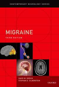 片頭痛（第３版）<br>Migraine（3）