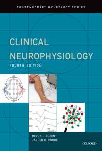 臨床神経生理学（第４版）<br>Clinical Neurophysiology（4）