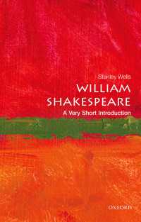 スタンリー・ウェルズ著／VSIシェイクスピア<br>William Shakespeare: A Very Short Introduction
