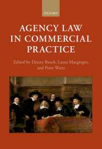 商業実務における代理<br>Agency Law in Commercial Practice
