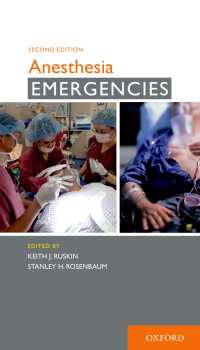 Anesthesia Emergencies（2）
