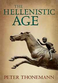 古代ギリシア世界<br>The Hellenistic Age