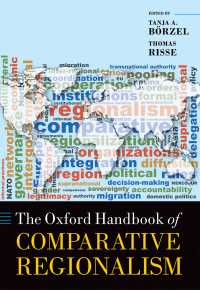 オックスフォード版　比較地域主義ハンドブック<br>The Oxford Handbook of Comparative Regionalism