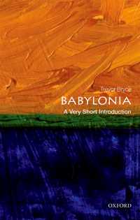 VSI古代バビロニア<br>Babylonia: A Very Short Introduction