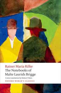 リルケ『マルテの手記』（英訳・オックスフォード世界古典叢書）<br>The Notebooks of Malte Laurids Brigge