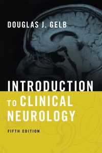 臨床神経学入門（第５版）<br>Introduction to Clinical Neurology（5）