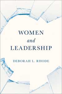 女性とリーダーシップ<br>Women and Leadership