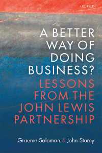 英国小売大手ジョン・ルイス・パートナーシップに学ぶ教訓<br>A Better Way of Doing Business? : Lessons from The John Lewis Partnership