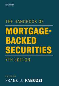 Ｆ．Ｊ．ファボッツィ編／モーゲージ証券ハンドブック（第７版）<br>The Handbook of Mortgage-Backed Securities, 7th Edition（7）
