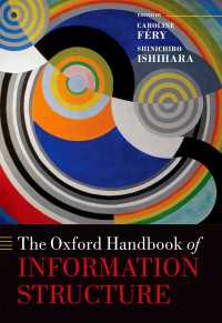 オックスフォード版　情報構造ハンドブック<br>The Oxford Handbook of Information Structure