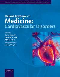 オックスフォード循環器医療テキスト<br>Oxford Textbook of Medicine: Cardiovascular Disorders
