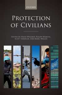 文民の保護<br>Protection of Civilians