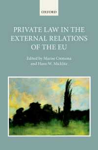 ＥＵの対外関係と私法<br>Private Law in the External Relations of the EU