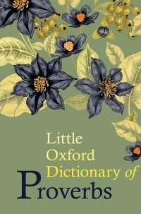 オックスフォードことわざ小辞典（第２版）<br>Little Oxford Dictionary of Proverbs（2）