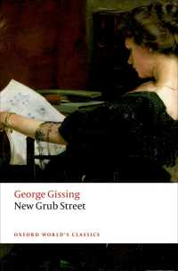 New Grub Street（2）