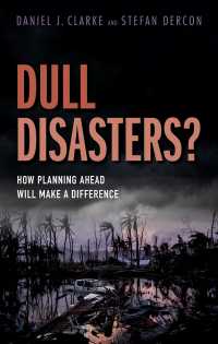 自然災害への備え<br>Dull Disasters? : How planning ahead will make a difference