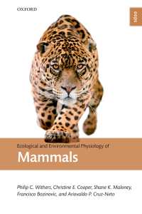 哺乳類の生態・環境生理学<br>Ecological and Environmental Physiology of Mammals