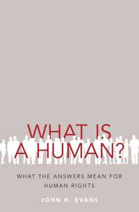 人とは何か？：人権論にとっての含意<br>What Is a Human? : What the Answers Mean for Human Rights
