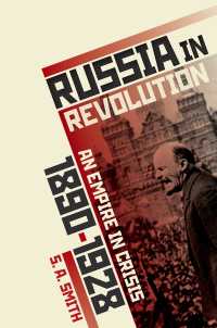 革命の時代のロシア史<br>Russia in Revolution : An Empire in Crisis, 1890 to 1928