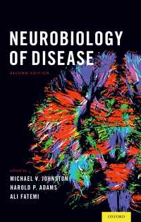 疾患の神経生物学（第２版）<br>Neurobiology of Disease（2）