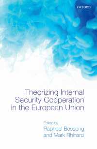 ＥＵの域内安全保障の理論化<br>Theorizing Internal Security in the European Union