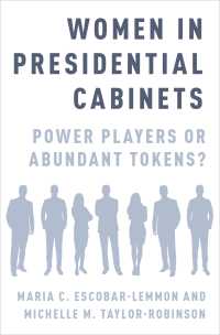 大統領府の女性たち：実権者か、飾り物か？<br>Women in Presidential Cabinets : Power Players or Abundant Tokens?