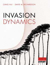 外来生物動態学<br>Invasion Dynamics
